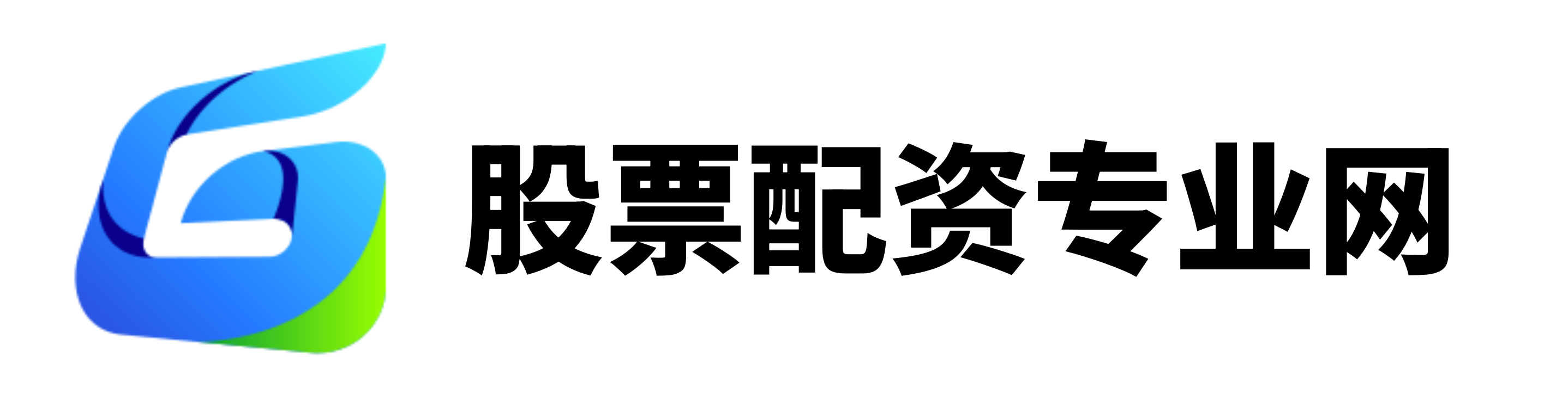 线上配资炒股